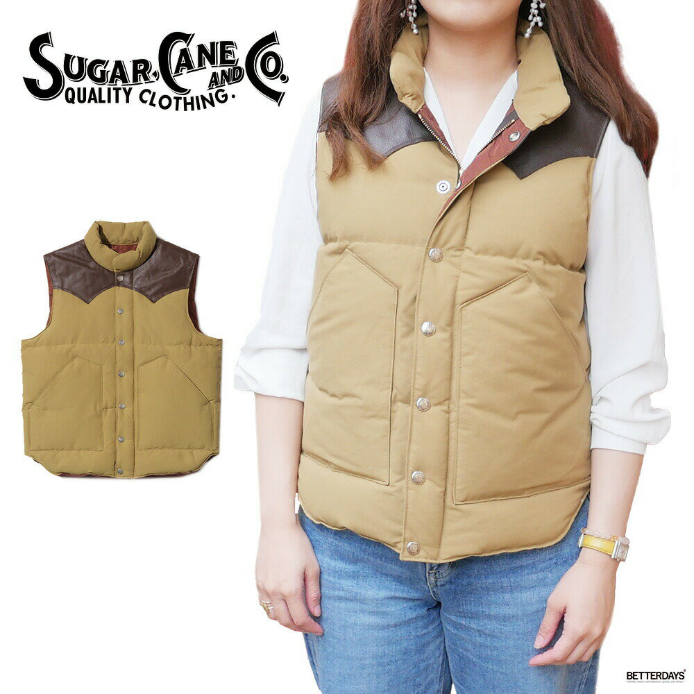 【2400円OFFクーポン配布中1月お買い物マラソン】ベスト メンズ ナイロン シュガーケーン NYLON COTTON LEATHER YOKE DOWN VEST SUGAR CANE 到着後1か月以内にレビューを書いて次回500円OFFクーポン配布中