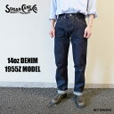 ジーンズ メンズ デニム シュガーケーン Lot No. SC42955 / 14oz. DENIM 1955Z MODEL (ZIPPER FLY) SUGAR CANE