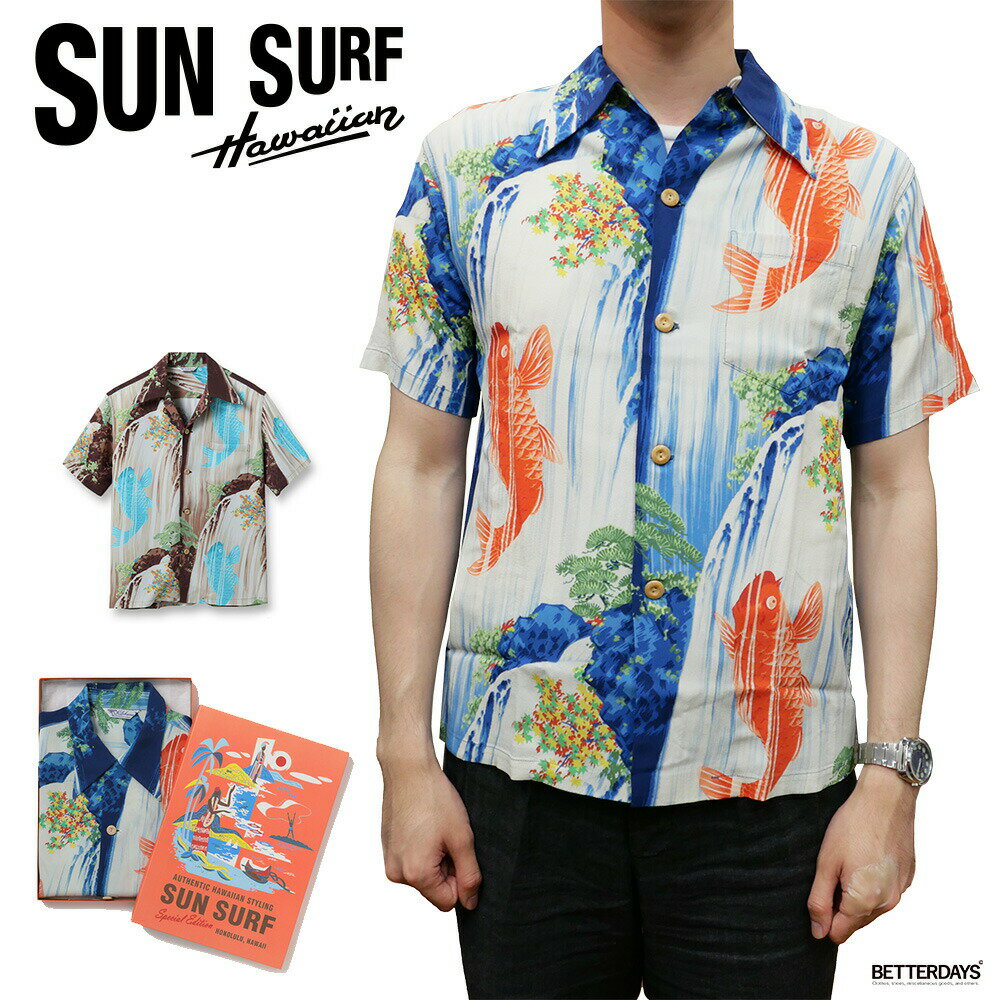 【最大2400円OFFクーポン配布中ブラックフライデー】【SALE／20%OFF】アロハシャツ メンズ ハワイアンシャツ サンサーフスペシャルエディション SUN SURF SPECIAL EDITION CARP SUN SURF ビンテージ柄