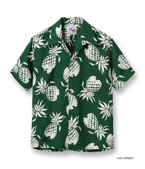 楽天市場】アロハシャツ パイナップル（カラーグリーン）（メンズ