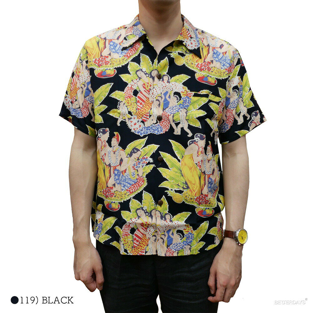 【SALE／20%OFF】アロハシャツ メンズ サンサーフ ハワイアンシャツ スペシャルエディション SUN SURF SPECIAL EDITION CELEBRATION ビンテージ柄