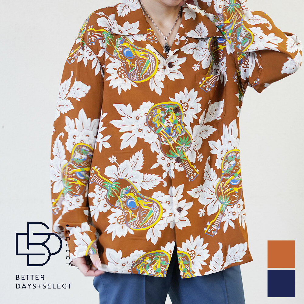 【10%OFFクーポン配布中2点以上ご購入で 6/1 ワンダフルデー】アロハシャツ メンズ サンサーフ 長袖 RAYON HAWAIIAN SHIRT "UKULELE MELODY" LONG SLEEVE SUN SURF