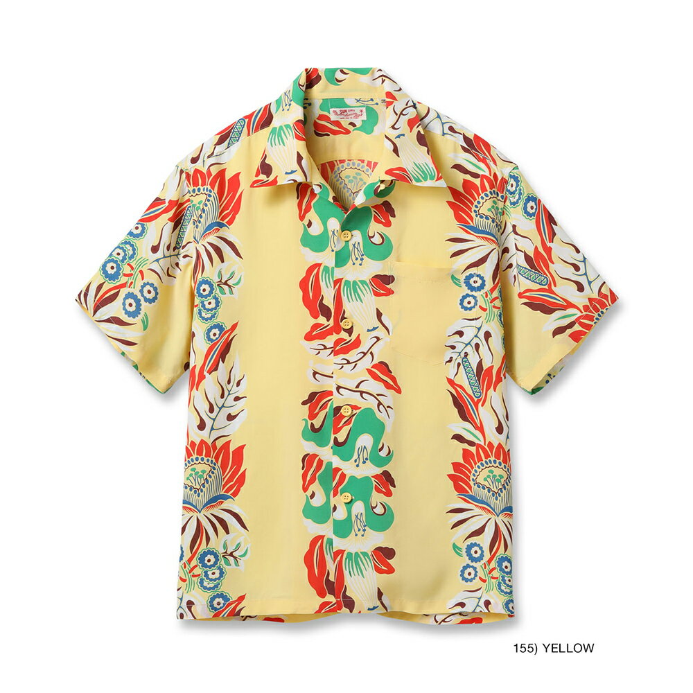 【最大2400円OFFクーポン配布中ブラックフライデー】アロハシャツ メンズ ユニセックス サンサーフ SUN SURF Lot No. SS39416 / RAYON HAWAIIAN SHIRT “PARADISE FLOWER”