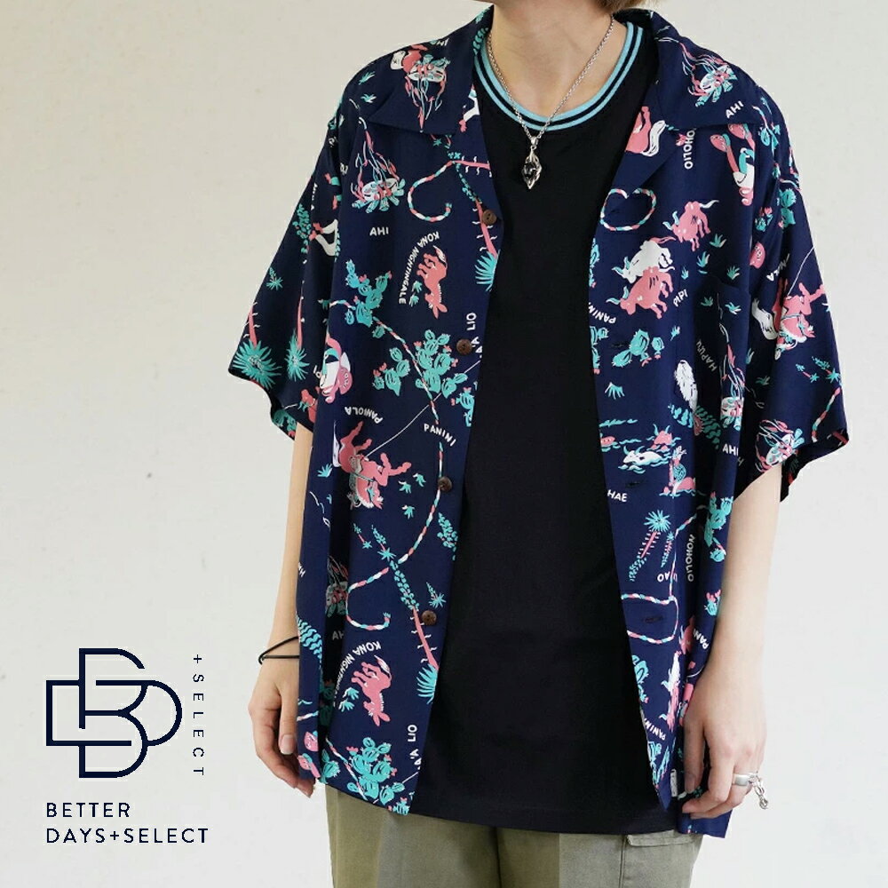 Rakuten - 【3000円OFFクーポン配布中6月スーパーセール】アロハシャツ メンズ ユニセックス サンサーフ SUN SURF Lot No. SS39420 / RAYON HAWAIIAN SHIRT “PANIOLA TOWN”