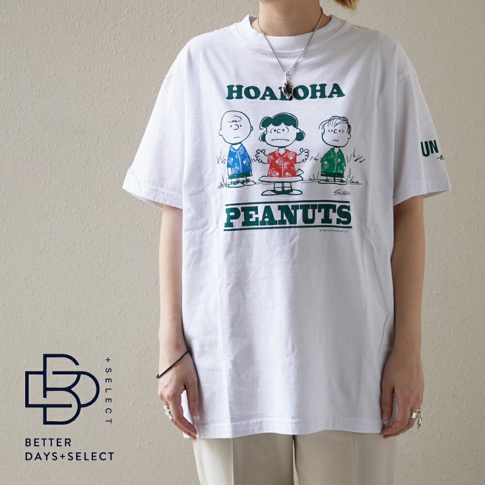 Rakuten - 【3000円OFFクーポン配布中6月スーパーセール】Tシャツ メンズ 半袖 カットソー サンサーフ ピーナッツ SUN SURF PEANUTS コラボ ヴィンテージ柄 ビンテージ柄