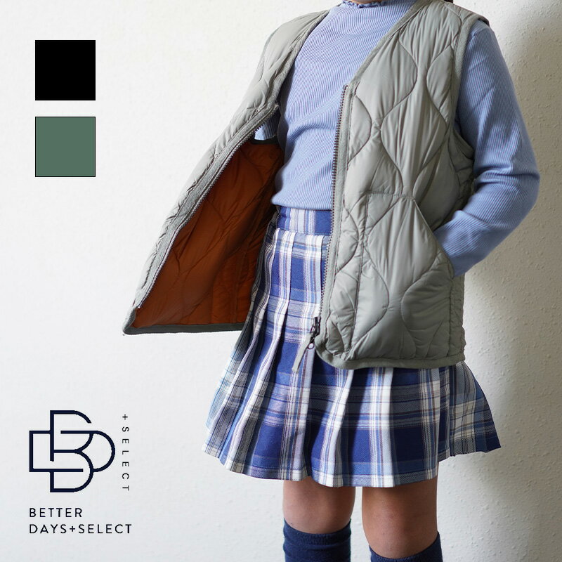 ダウンベスト キッズ インナーベスト DOWN VEST ミリタリー Vネックボタン ソフトシェル タイオン 体温..