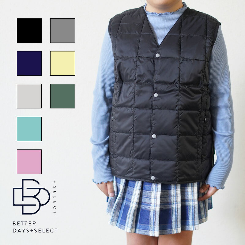 【2400円OFFクーポン配布中1月お買い物マラソン】ダウンベスト キッズ インナーベスト DOWN VEST ノースリーブ キッズ V ネックボタン タイオン 体温 TAION-K001 TAION-Y001