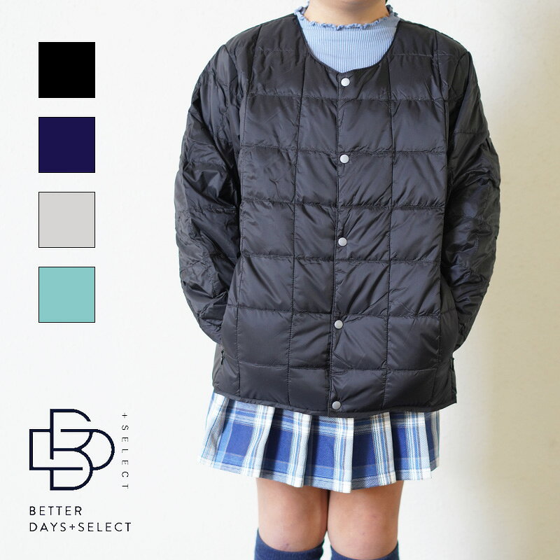 【2400円OFFクーポン配布中3月お買い物マラソン】インナーダウンジャケット キッズ DOWN 長袖 キッズ クルーネックボタン タイオン 体温 TAION-K104 TAION-Y104