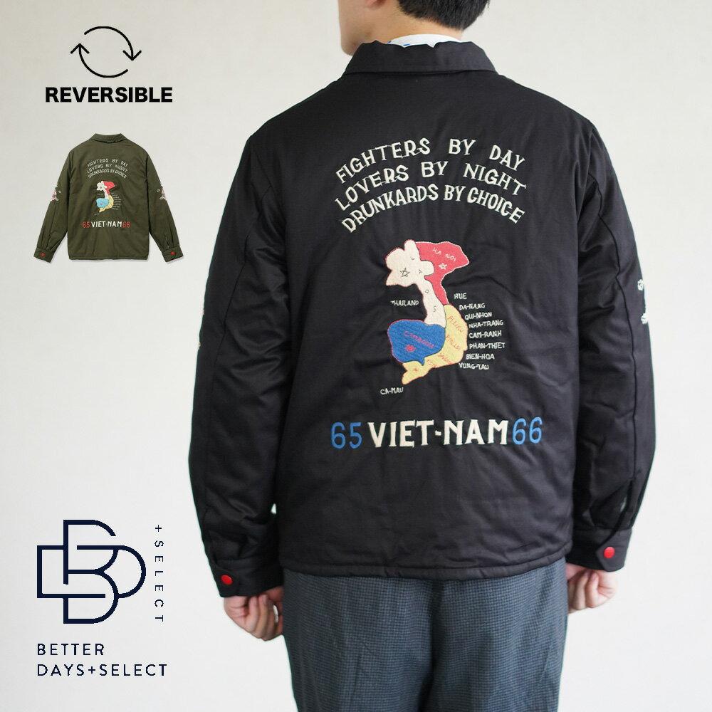 楽天BETTER DAYS＋SELECT【最大2400円OFFクーポン配布中ブラックフライデー】テーラー東洋 ジャケット ベトジャン ベトナムジャンパー リバーシブル Lot No. TT15800 Mid 1960s Style Reversible Vietnam Jacket “VIET-NAM MAP” × “LANDSCAPE”