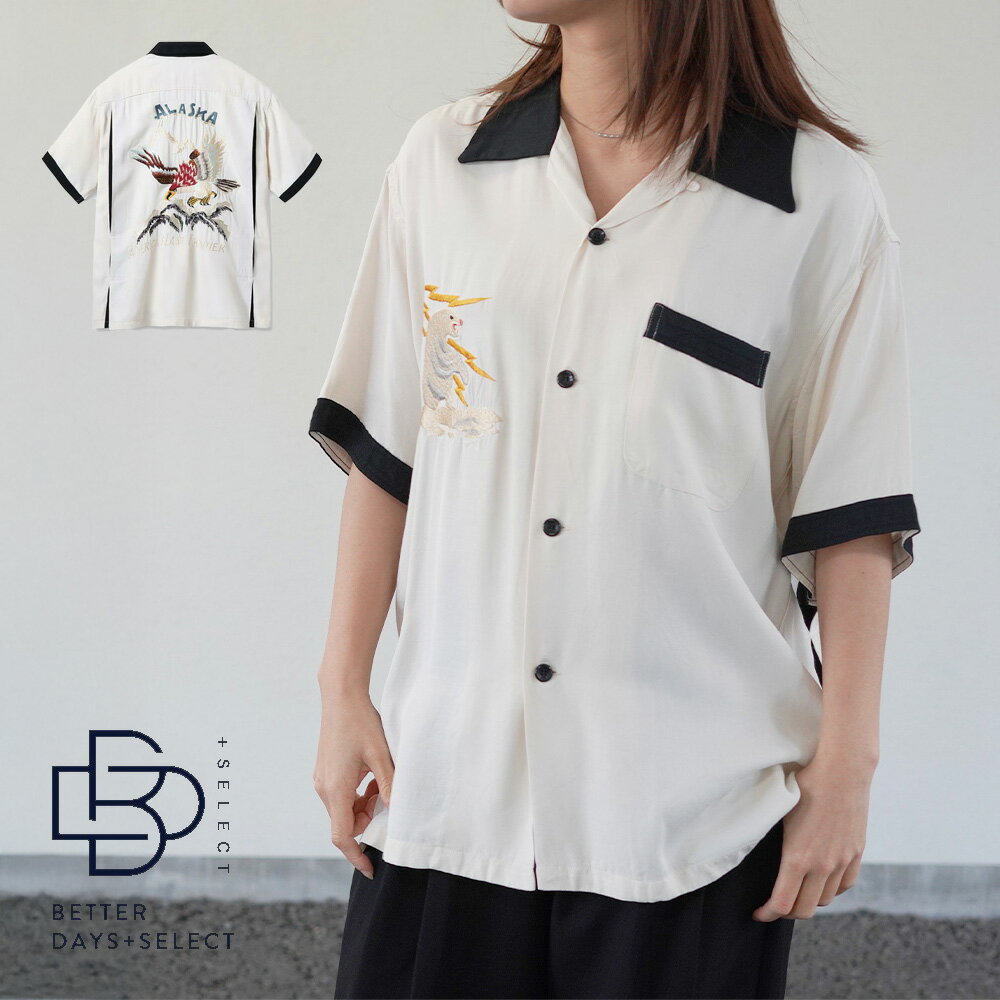 Rakuten - 【3000円OFFクーポン配布中6月スーパーセール】テーラー東洋 ボウリングシャツ メンズ スカシャツ TAILOR TOYO Lot No. TT39507 / SUKA SHIRT “ALASKAN EAGLE”