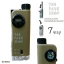 【最大2400円OFFクーポン配布中ブラックフライデー】マルチガジェット キッズ 望遠鏡 拡大鏡 ライト 笛 コンパス 時計 7機能ポケットマルチツール ザ・パ...