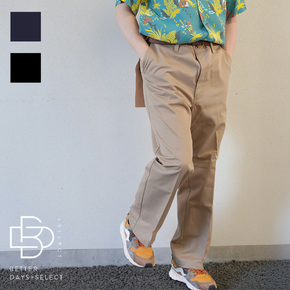 Rakuten - 【3000円OFFクーポン配布中6月スーパーセール】パンツ メンズ ユニバーサルオーバーオール ヘリテージライン UNIVERSAL OVERALL ORIGINAL【国内正規品】HT-01