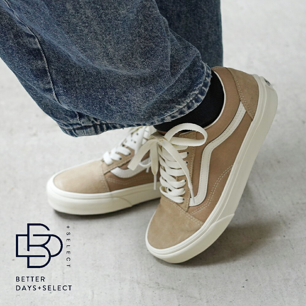 VANS UA Old Skool INCENSE ヴァンズ オールドスクール スニーカー ユニセックス 23-28cm VN000EDY4MG