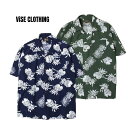 ViSE CLOTHiNG【バイスクロージング】 　Pineapple heaD S/S Shirt 【素材】Rayon55% / Cotton45% 【COLOR】NAVY / F.GREEN 　 【size】 　L : 身幅59cm/着丈72cm 　XL : 身幅61cm/着丈75cm ハワイアンシャツに使われるレーヨンコットンエット生地を採用。 ドレーブ感があり吸汗性に優れています。 ココナッツボタンを使用し、アームホールと両脇はすべて巻き縫い2本針製になります。ワンウォッシュ済み。 ●デザイン"Thunder Alley Tattoo_Mano" ※当店では厳重に在庫管理を行っておりますが、店頭でも販売している為、タイミングにより在庫切れとなる場合が御座います。予めご了承下さい。 ※モニターや環境により実際の色味、質感が異なる場合がございます。すべての写真およびコンテンツの著作権は、当サイトが保有しており無断使用を禁止しております。ハワイアンシャツ メンズ レーヨン コットン ネイビー グリーン ViSE CLOTHiNGバイスクロージング Pineapple heaD S/S Shirt ハワイアンシャツに使われるレーヨンコットンエット生地を採用。ドレーブ感があり吸汗性に優れています。 5