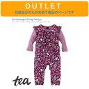 アウトレット 在庫処分につきお値下げ【Tea Collection シュネーフォーゲル スイング ロンパース】 長袖 76-83cm 83-88cm ◆ カバーオール ボディスーツ パープル ピンク Schneevogel Swing Romper ベビー 赤ちゃん 子ども ティーコレクション 出産祝 誕生祝 プレゼント