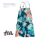 【Tea Collection コーラル フェム スモック サロペット】2歳 3歳 ティーコレクション オールインワン ◆ サンゴ トロピカル 花柄 80 90..