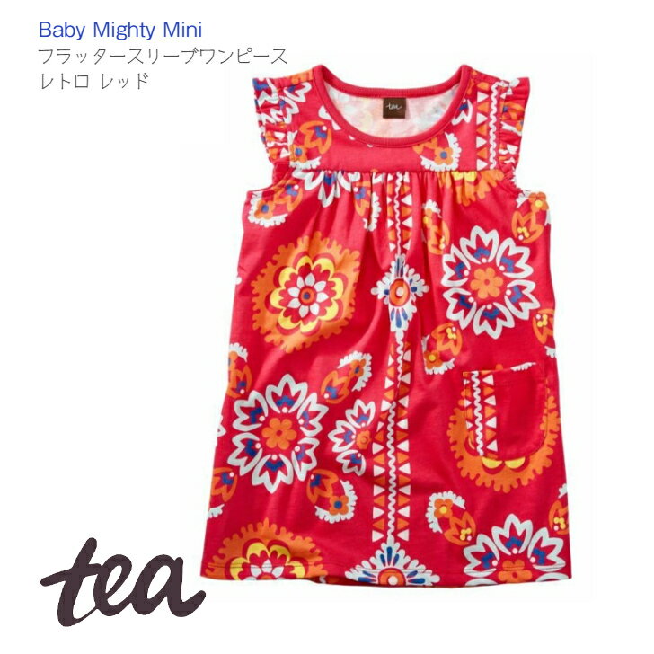 【Tea Collection フラッタースリーブワンピース レトロ レッド】ティーコレクションBaby Mighty Mini 12-18M 18-24M 85cm 90cm ◆ワンピース 子供 1歳 2歳 子供服 インポート ブランドノースリーブ