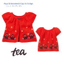 【Tea Collection ニット カーディガン 半袖 】ティーコレクション Riya Embroidered Cap Si Crdign ボレロ 6-12m 18-24m 70-80cm 90cm ◆ レッド 赤 刺繍 ベビー 赤ちゃん キッズ 子ども アウター トップス セーター