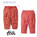 Xg1_IyTea Collection _C xr[ n[ pczeB[RNV {gX 6-12M 70cm 80cm  bh ԕ  Diya Baby Harem Pants oYj