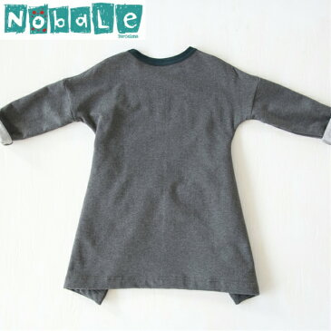 Nobale ワンピース 長袖 ポケット グレー ジャージー スウェット Cotton Pach ◆ 海外 秋冬 おしゃれ かわいい キッズ 子供 女の子 スペイン バルセロナ ブランド インポート 北欧風 2歳 4歳 6歳 カジュアル ナチュラル 100 110 120 ノーブル