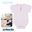 ベベ　ベビー服 【JoJo Maman Bebe】小花柄 パフスリーブ ショートオール 半袖 12-18M ◆ ピンク ボディスーツ ロンパース ジョジョママンベベ Peter Pan Baby Bodysuit 女の子 夏 春 ベビー キッズ 赤ちゃん 子ども 1歳 2歳 かわいい 海外 ブランド おしゃれ 下着 つなぎ 子ども服