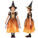 インスタ映え間違いなし 子どもに着せると絶対かわいいハロウィン衣装まとめ ママアイテム ウーマンエキサイト インスタ映え間違いなし 子どもに着せると絶対かわいいハロウィン衣装まとめ ママアイテム ウーマンエキサイト