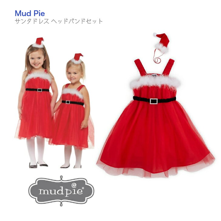 Mud Pie 󥿥ɥ쥹 إåɥХɥåȡ12m-2T  󥿥 ԡ 塼륹 å λ  ...