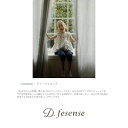 【レイヤード風 ボディスーツ】D fesense 長袖 ◆ グレー ネイビー 重ね着風 キッズ ベビー 子ども 赤ちゃん フォーマル おでかけ おめかし 結婚式 発表会 シャツ カーディガン ロンパース カバーオール 七五三 ディーフェセンス DADWAY 3