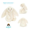 【Jellycat ミディアム】バシュフルバニー クリーム 31cm M ◆ ジェリーキャット Bashful Cream Bunny Medium ホワイト 白 うさぎ ウサ..