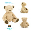 【Jellycat ミディアム】エドワードベア 33cm M ◆ ジェリーキャット Edward Bear Medium ベージュ クマ くま ベアー ぬいぐるみ ヌイグルミ プレゼント かわいい ふわふわ クリスマス イギリス 王室御用達 出産祝 誕生日 お祝い おもちゃ ファーストドール 正規品 EB3BR