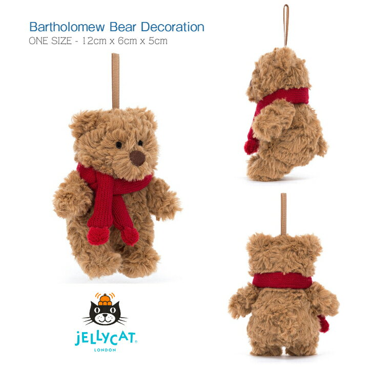 【Jellycat Bartholomew Bear Decoration】バースローミューベア デコレーション ◆ ジェリーキャット 高さ12cm×ヨコ6cm ×幅5cm くま キッズ 子ども オーナメント チャーム ぬいぐるみ クリスマス ブラウンイギリス 誕生日 お祝い ジェリーキャット BAS6CBORのサムネイル