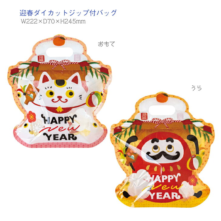 BettyBotter㤨֡1礫OK۷޽ å å Хå ޤͤͤ    ӥˡ ȾƩ ץե ʬ  ѥå ǭ  ã åԥ ѡƥ٥ ߥ  ۻ ñפβǤʤ132ߤˤʤޤ