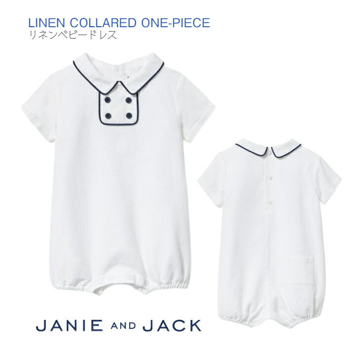 ジャニーアンドジャック　ベビー服 【JANIE AND JACK リネンカラー ショートオール 】 6-12M ジャニーアンドジャック ◆ ベビードレス ワンピース ホワイト ネイビーライン 角襟 LINEN COLLARED ONE-PIECE 紺 白 フォーマル 60 70 赤ちゃん ベビー 子ども キッズ 誕生日 お祝い プレゼント 出産祝 正規品