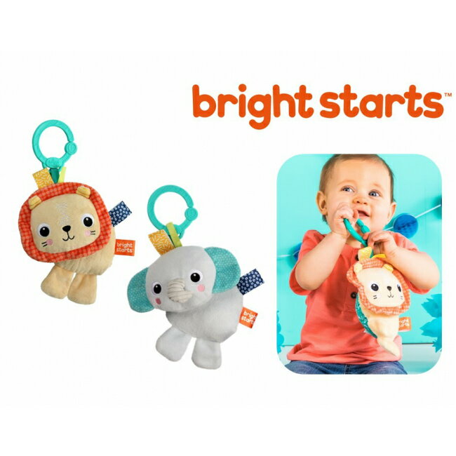 Bright Starts フレンズフォーミー らいおん ◆ ぞう かわいい ライオン ゾウ カサカサ ラトル ぬいぐるみ 知育玩具 おもちゃ 男の子 女の子 エレファント カラフル 知育 玩具 ガラガラ 赤ちゃん 新生児 乳幼児 誕生日 出産祝 プレゼント 0か月〜 ブライトスターツ