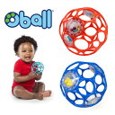 Oballの独自的でシンプルな製品は、 乳幼児が夢中になる遊び道具であると同時に、創造性を刺激し知育にも効果的★ オーボールに透明なパーツがはめ込んであり、 ボールが動くと、中のカラフルなビーズがカラカラとかわいらしい音を出します。 軽くて...