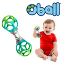 【Oball】 オーシェイカー ラトル 0か月〜 ◆ オーボール グリーン ベビーカートイ おもちゃ 1歳 乳幼児 ビーズ入りラトル 人気 ボール ビーズ ブル...