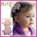 【メール便可】 マンディ ノンスリップクリップフラワー Tset ラベンダー&ホワイト 2色セット ★ ヘアアクセサリーMANDY キッズ ベビー 子供 赤ちゃん 女の子 髪飾り 出産祝 七五三 発表会 結婚式 おでかけ ピクニック