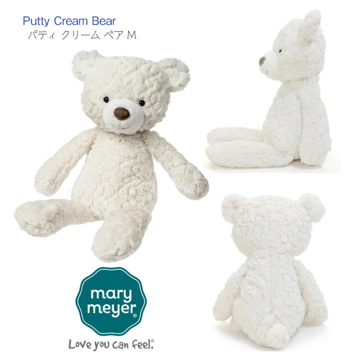 JellycatߥǥۥХե饤BashfulLionMedium31cmߥǥ̤ߥץ쥼ȥꥹãлˤ