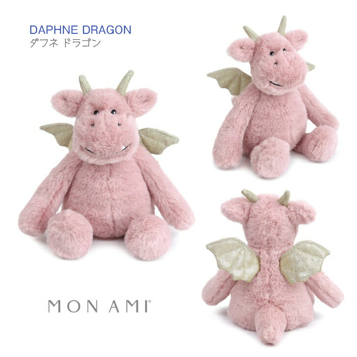 PerryPolarBearSmallJellycat1910cm꡼åȥۥ磻Ȥ̤ߥץ쥼ȥꥹѹ񲦼ãлˤˤեȥɡ