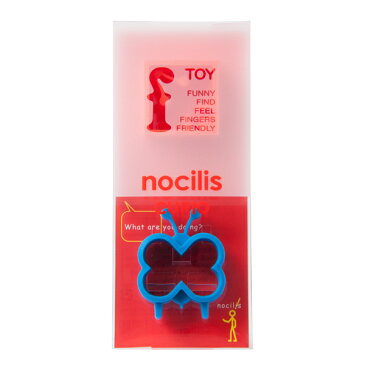 nocilis CURIO ノシリス キュリオ しかく 知育玩具 日本製 2個 セット シリコン 子供 おもちゃ 出産祝 赤ちゃん 歯固め 安全 安心 プレゼント 男の子 女の子 テレビ ひっくり返す 知育 1歳 ギフト プチギフト 歯固め 子ども 赤ちゃん 新生児 赤ちゃん キッズ ベビーカートイ