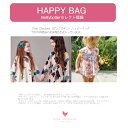 【Pink Chicken】【HappyBag 半袖 2点入り】BettyBotterセレクト 春 夏 ハッピーバッグ 福袋 ◆ ピンクチキン Happyba…