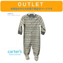 【在庫処分につきお値下げ】Carter's フリース カバーオール 6M ベージュ × グレー 長袖 ◆ ロンパース 足カバー付き グレイ ユニセックス ベビー 子供 つなぎ 秋 冬 防寒 ジャンプスーツ カーターズ