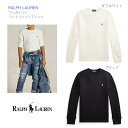 【ワンポイント コットン ニット リブ Tシャツ】ラルフローレン 長袖 ホワイト ブラック ◆ コットン100％ ワッフル シャツ 白 黒 2歳 3歳 4歳 5歳 6歳 95cm 100cm 110cm 115cm 120cm POLO RALPH LAUREN 子ども ポロ ラルフ 誕生日祝 プレゼント 正規品