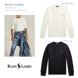 【ワンポイント コットン ニット リブ Tシャツ】ラルフローレン 長袖 ホワイト ブラック ◆ コットン100％ ワッフル シャツ 白 黒 2歳 3歳 4歳 5歳 6歳 95cm 100cm 110cm 115cm 120cm POLO RALPH LAUREN 子ども ポロ ラルフ 誕生日祝 プレゼント 正規品