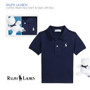 【Ralph Lauren コットン メッシュ ポロシャツ アンド ベア ギフトボックス 9M】くま ぬいぐるみ ネイビー ◆ 9か月 ギフトBOX ポロ ラルフローレン ラルフベア 赤ちゃん ベビー キッズ 子ども 出産祝 誕生日 お祝い プレゼント Cotton Mesh Polo Shirt & Bear Gift Box