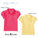 出産祝いとしても絶大な人気を誇るRALPH LAUREN。 しっかりとした素材で洗濯を繰り返してもよれにくく、縫製や素材がしっかりしているため、 おでかけはもちろんのこと、結婚式やお呼ばれのお洋服にいかがでしょうか？ サイズ 表示サイズ 年齢/月齢 日本サイズ 体重 身長 12M 9-12ヶ月 80 9-11kg 73-78cm 素材 コットン100％ 海外製品について こちらの商品は日本製の商品と異なり、裁縫が甘い、小さな汚れが付着している、などの場合があります 海外製品の基準が異なるため、当店では上記のような商品も正規品として販売しております。 詳しくはこちらからご確認ください。 配送について ・こちらの商品は1着のご購入でネコポス送付可能となります。 ・2着以上および他の商品と同梱の場合は、宅急便へ変更の上発送いたします。(送料お客様ご負担) ・ネコポスは、ポスト投函の配達のため配達日時をご指定頂けません。 ・ネコポスは発送から到着まで約1～3日かかります。 ・厚さ制限により小さく梱包するため、しわがつくことがあります。 その他 ・各種ラッピングを取り揃えております、 こちらより商品と一緒にご購入下さい