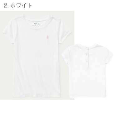 【メール便可】正規品 ラルフローレン コットン Tシャツ ◆ 海外 白 ピンク 紺 ホワイト ネイビー 背中 ボタン お出かけ 女の子 ガール ベビー Ralph Laren baby 赤ちゃん 12か月 18か月 24か月 80 85 90 クルーネック 半袖 インポート ラルフ ポロ 誕生日 出産祝 お祝い