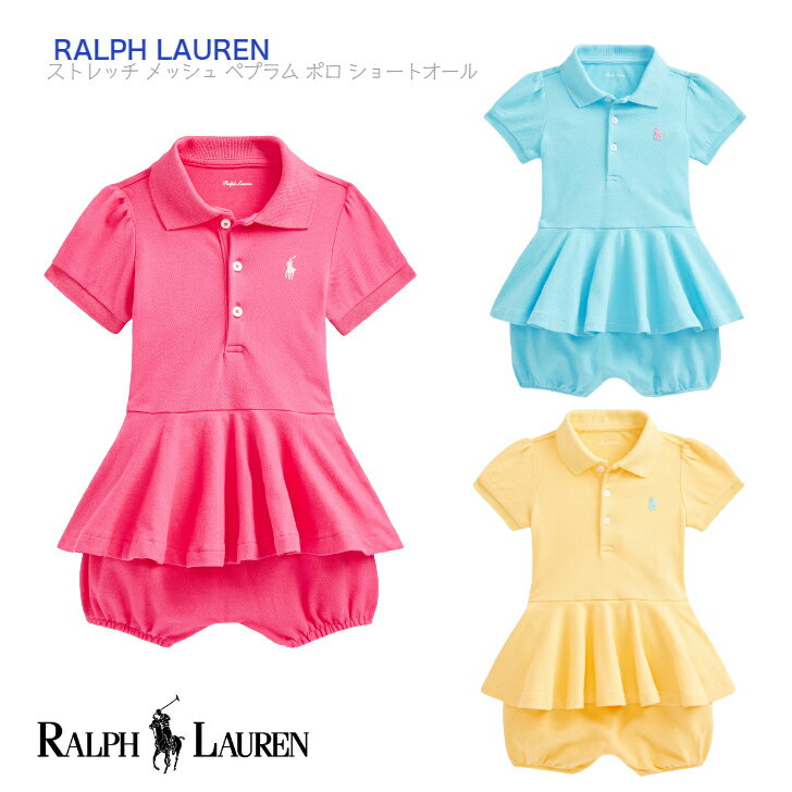 ڥեۥȥååڥץݥ硼ȥȾµ륺λһҶ٥ӡ6M9M60cm70cmԥ󥯥饤ȥ֥롼POLORALPHLAURENлˤ˥ץ쥼