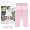 【Ruffle Butts】ピンク スパークル ラメ フリル ストレッチパンツ 6-12M ◆ キラキラ レギンス スパッツ ズボン サテン Pink Sparkle Stretch Pants ラッフルバッツ 赤ちゃん タイツ ハロウィン 下着 ラッフル 1歳 2歳 80 90 ブランド 海外 おしゃれ かわいい 出産祝 防寒