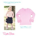 【Ruffle Butts】正規品 Tシャツ 袖フリル ピンク 長袖 ◆ 12-18M 18-24M 2T 3T 4T 5 トップス レイヤード 重ね着用 80cm 90cm 100cm 110cm 115cm ラッフルバッツ ラッフル お出かけ フォーマル 誕生祝 出産祝 コットン100% Ruffled Long Sleeve Layering Tee Pink